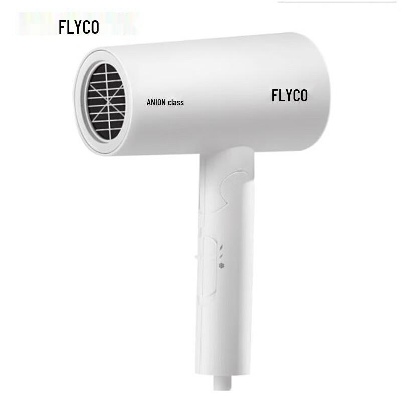 Flyco FH6276 Portable Foldable Hair Dryer 1800W CN plug (adapter included)