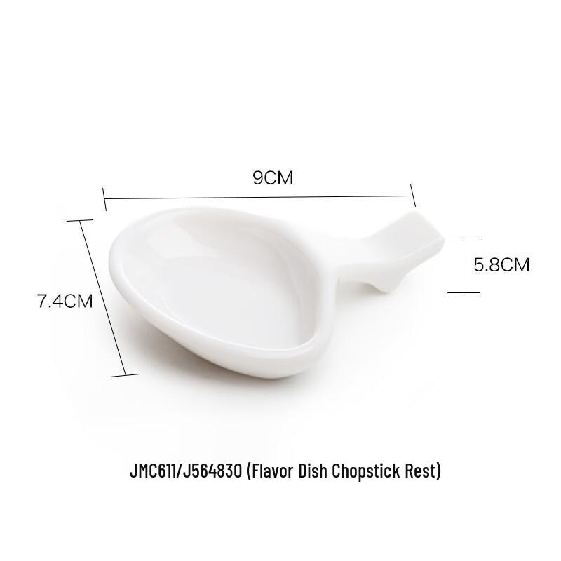 

Ruhan Melamine Dipping Dish with Chopstick Rest Set