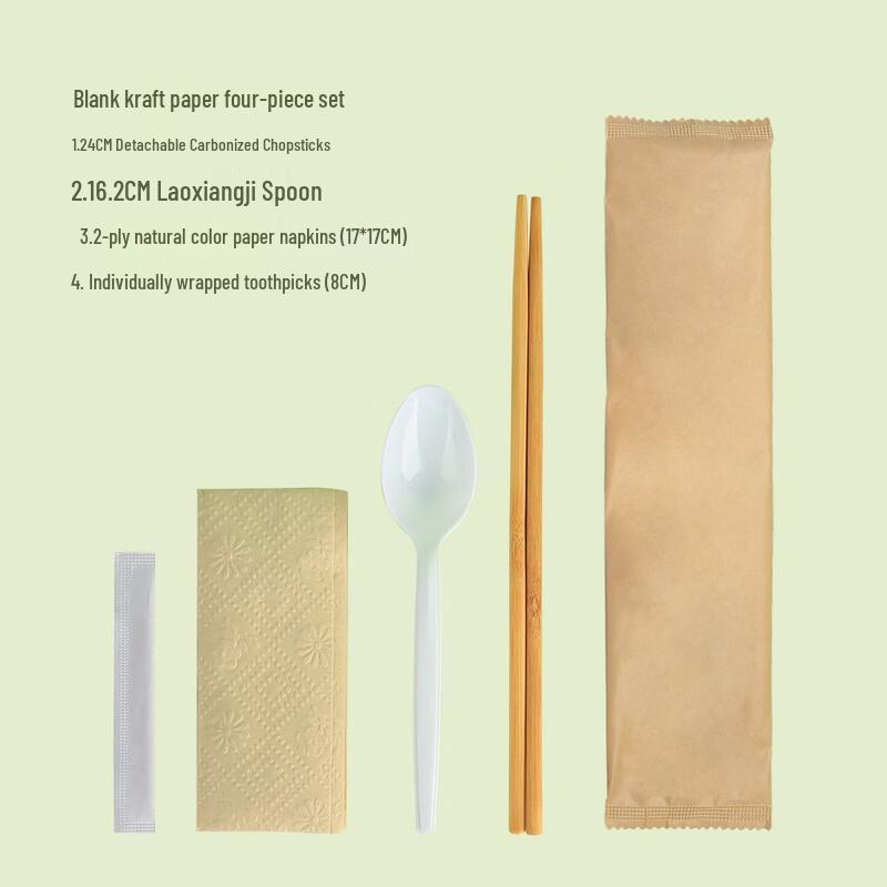 Yiceng Disposable Bamboo Cutlery Set