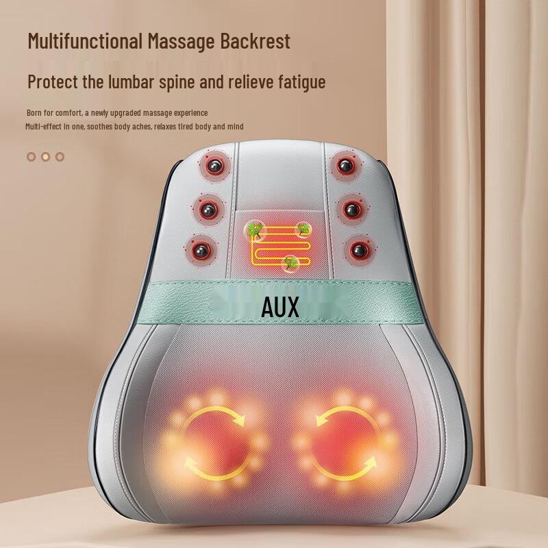 AUX Dual-Zone Rechargeable Massage Cushion