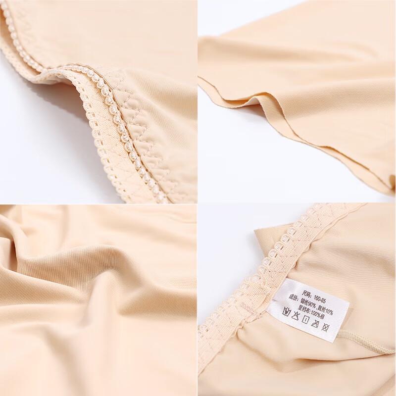 LANGSHA Nahtlose Sicherheitsshorts aus Eisseide mit hoher Taille für Damen