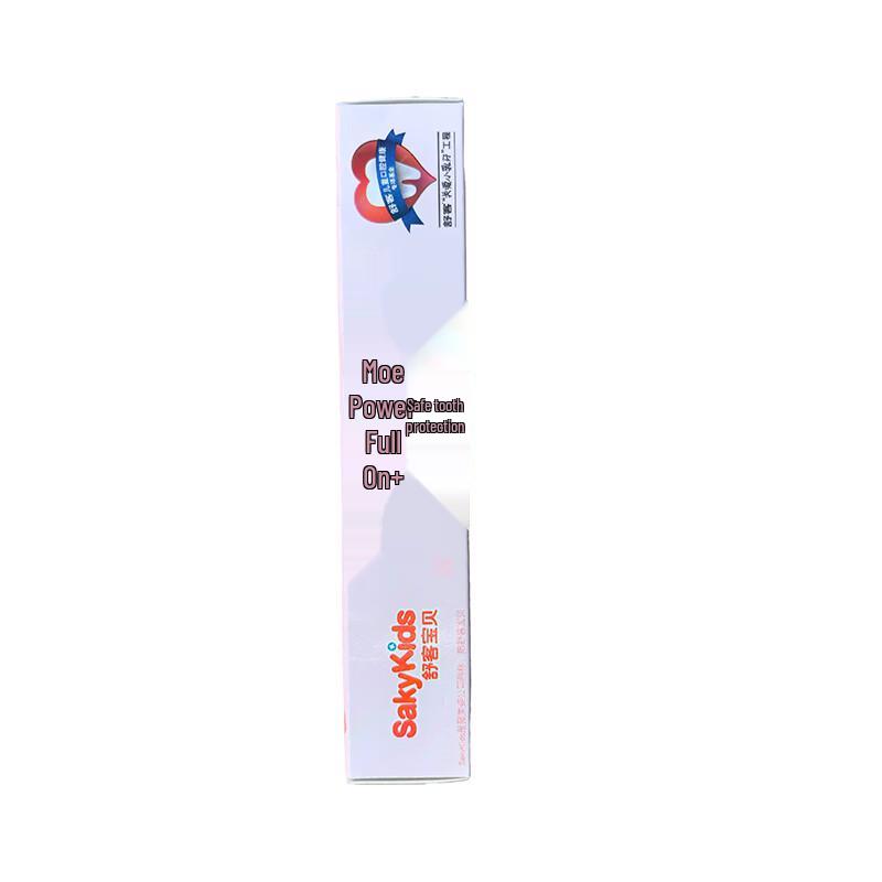 sakykids Children's Toothpaste