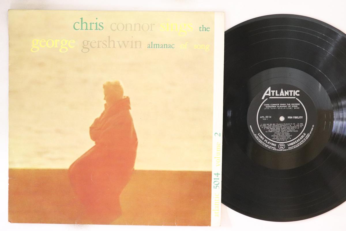 

LP Record CHRIS CONNOR - Chris Connor Sings The George Gersh ATL5014 ATLANTIC 1957 Japan Jazz Used