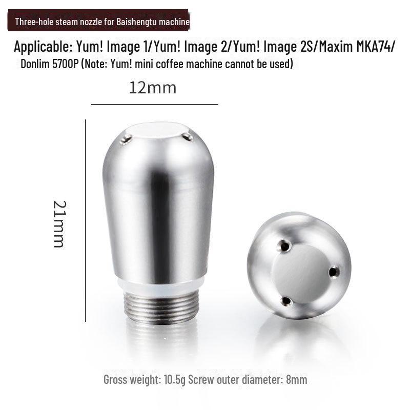 

Bofu Delonghi Gemilai Aibo E61 Нержавеющая сталь 3/4-отверстие кофемашина паровая насадка головка