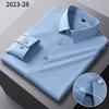 New In Shirt Elastic Plaid Casual Long Sleeve Shirts for Men Slim Fit Formal Shirt Fashion Easy-care Elegants Business Clothes