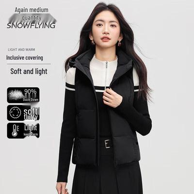 Women's Autumn/Winter Hooded Down Vest