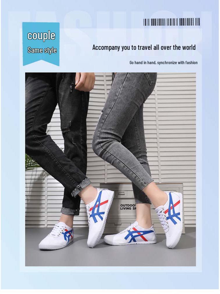 Unisex Forrest Gump Canvas Loafers - White Casual Shoes for Students