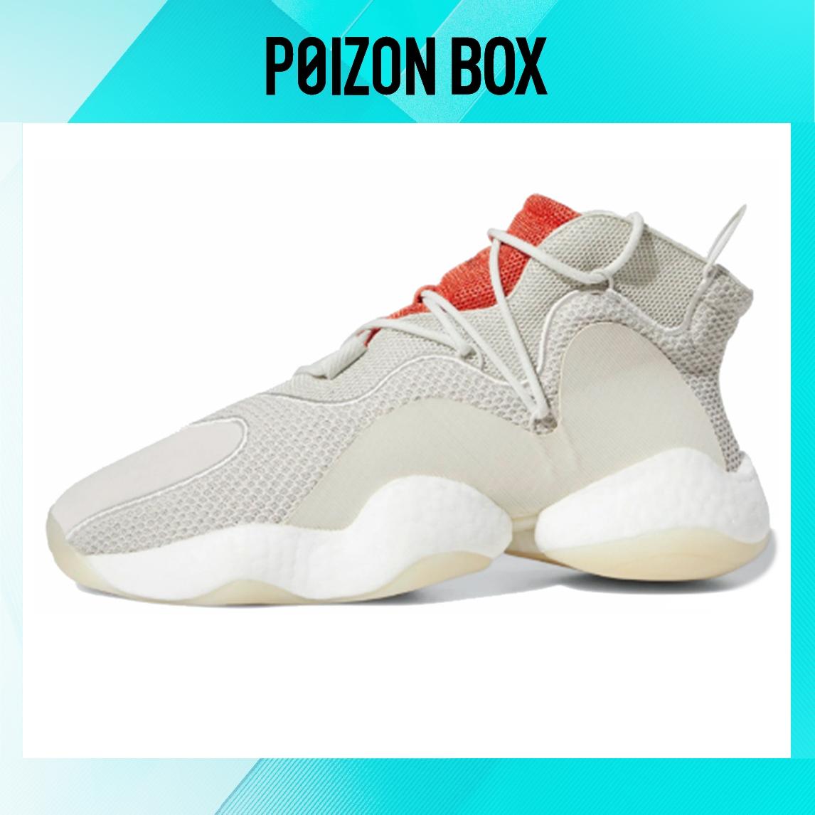 

кроссовки Adidas Crazy Byw Grey F34137