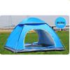 Automatic Pop-Up Outdoor Tent