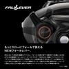 SHIMANO 26 Beastmaster 1000 Electric Reel