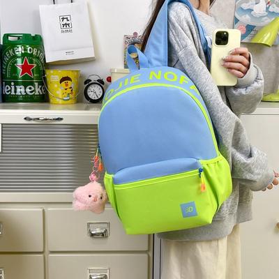 Schoolbag Contrasts Color, Junior High School Girls and Women Ins, High Value, Light and Simple Back