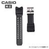 Genuine Casio Replacement Urethane Strap for with Cloth G-shock Band/strap GWG-1000