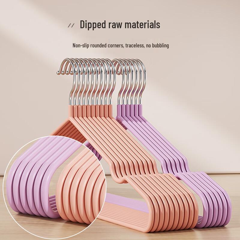 Songhui Non-slip Wet & Dry Clothes Hangers