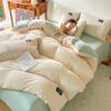 High Quality Milk Magic Velvet Winter Warm Thickened Double-sided Duvet Cover Coral Velvet Bed Hats Pillowcase Duvet Cover Four-piece Set