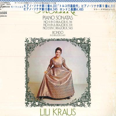 LP Record LILI KRAUS  Mozartsonatas Nos. 9 11 15 Rondo SONC10279 CBS SONY Japan Classical Used