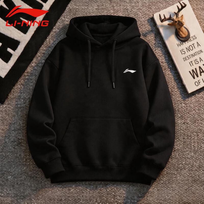 Li-Ning Unisex Loose Fit Pullover Hoodie