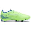New PUMA Anti Slip Wear Resistant Soccer Shoes Men's Green Blue 107689-03