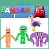 Garten Of Banban Plush Toy Jumbo Josh Soft Animal Doll Kid Birthday Gifts