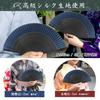 Folding Stylish and Gift Box Perfect as a Gift for Kabuki Fireworks Summer and Heatwave Protection [Fipiifly] Men's Fan, High-Quality Silk, Popular,