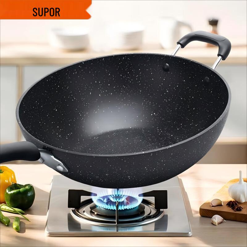SUPOR 30cm Non-stick Wok