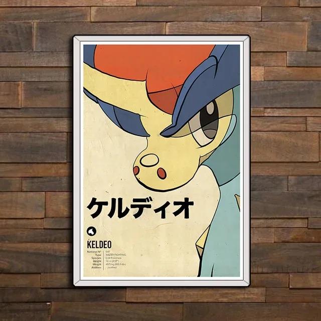 Anime Pokemon Eeveelutions Poster Eevee Umbreon Leafeon Abstract Canvas Painting Japanese Wall Art Prints Living Room Decor Gift 21X30CMNo Framed