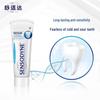 Sensodyne Professional Repair Tandkräm med 2 Mjuka Tandborstar