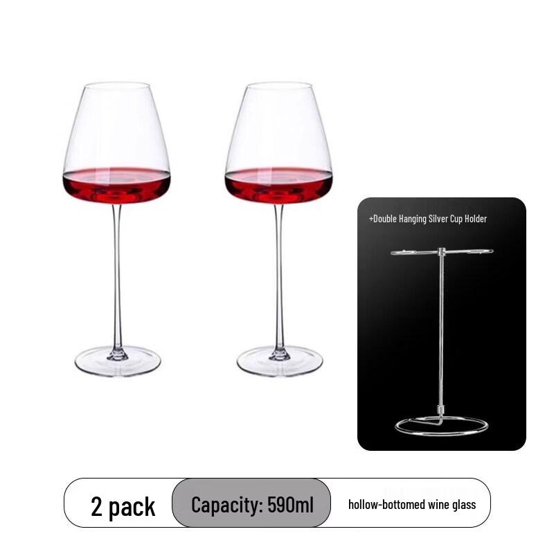 Biaoxing German Craft Premium Burgundy Wine Glass Set