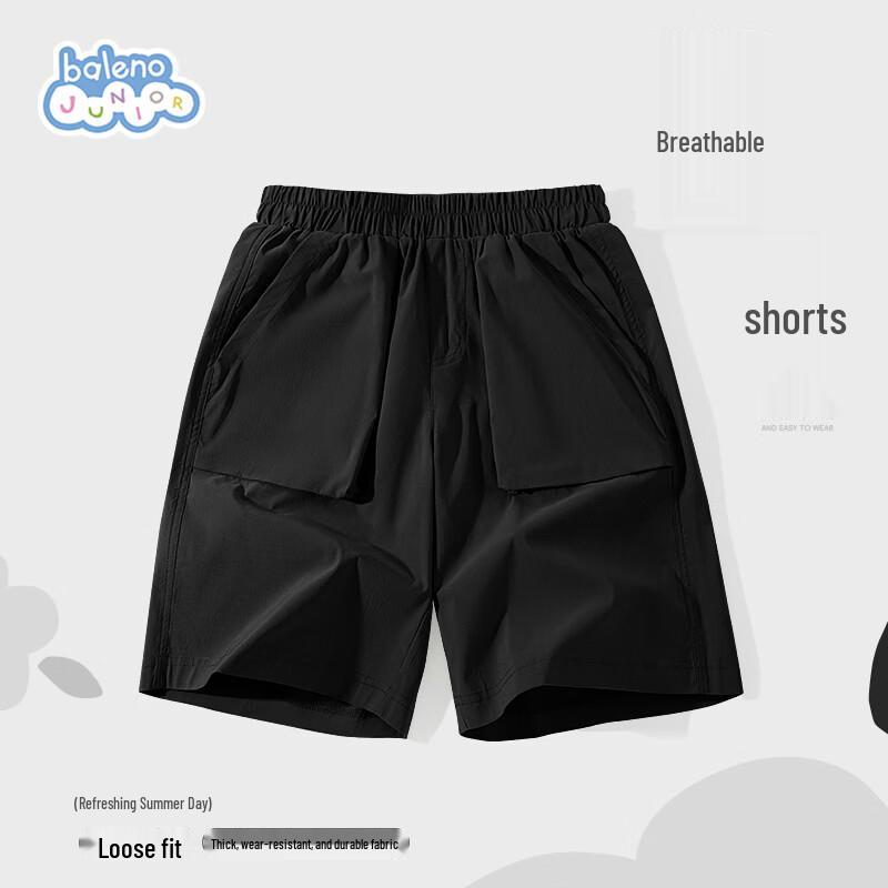 Baleno Boys  Summer Woven Cargo Shorts 150