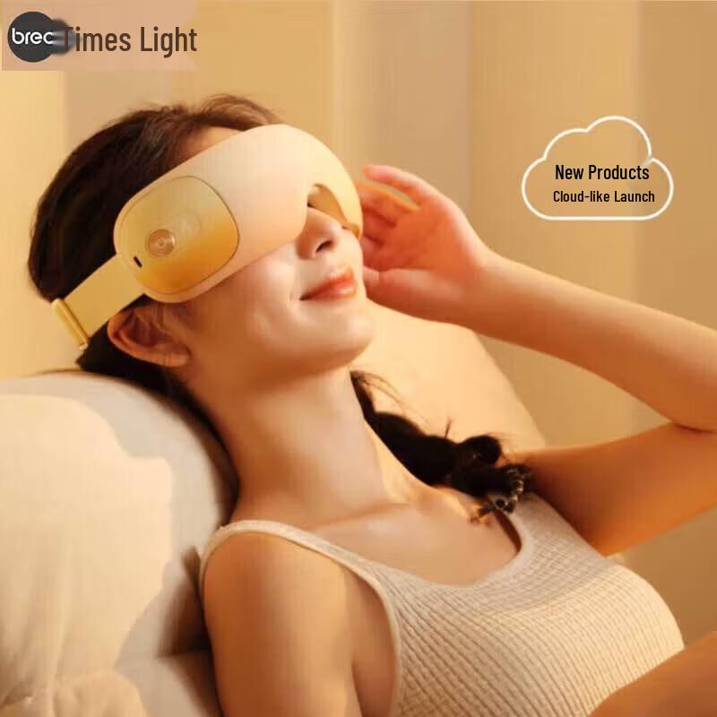 breo See X3 Eye Massager