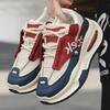 Shoes Men's Autumn and Winter 2025 New Platform Sports Trendy Shoes High-end Ruffian Handsome Net Shoes Niche Trendy Dad Shoes