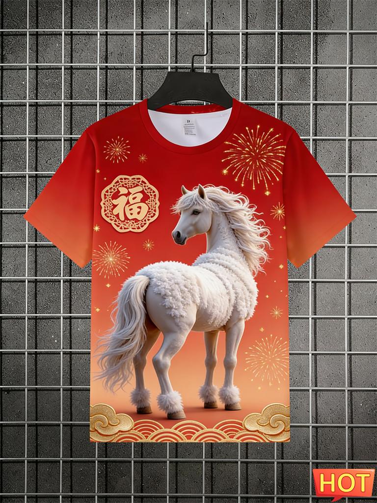 Happy New Year 2026 Tshirt for Men Women Year of The Horse T Shirt 3d Print Short Sleeve Round Neck Tees Tops Chinese Style