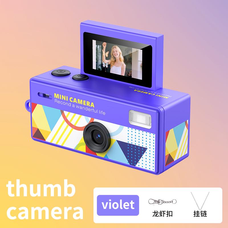 Retro Mini Digital Camera, HD Photo & Video, Flip Selfie Screen, Portable Student Camera