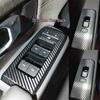 22-23 Jetour Dasheng Interior Anti-Scratch Film: Center Console, Gear Shift, Window Lift Black Warrior Stickers