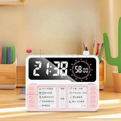 Mirror Visual Time Manager, Pen Holder Storage Box, Punch Card Alarm Clock, Children's Self-discipline Learning Plan Clock