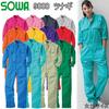 Jumpsuit 9000 Overalls Long Sleeve Jumpsuit 16 Colors (L, Orange)