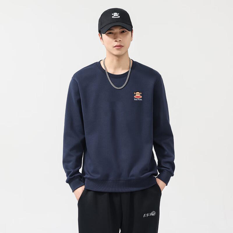 Paul Frank Men's Solid Round Neck Long Sleeve Sweatshirt