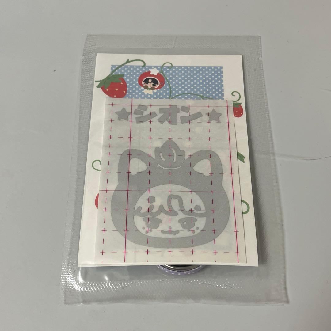 [USED] NCTWISH Xion light stick sticker Danim