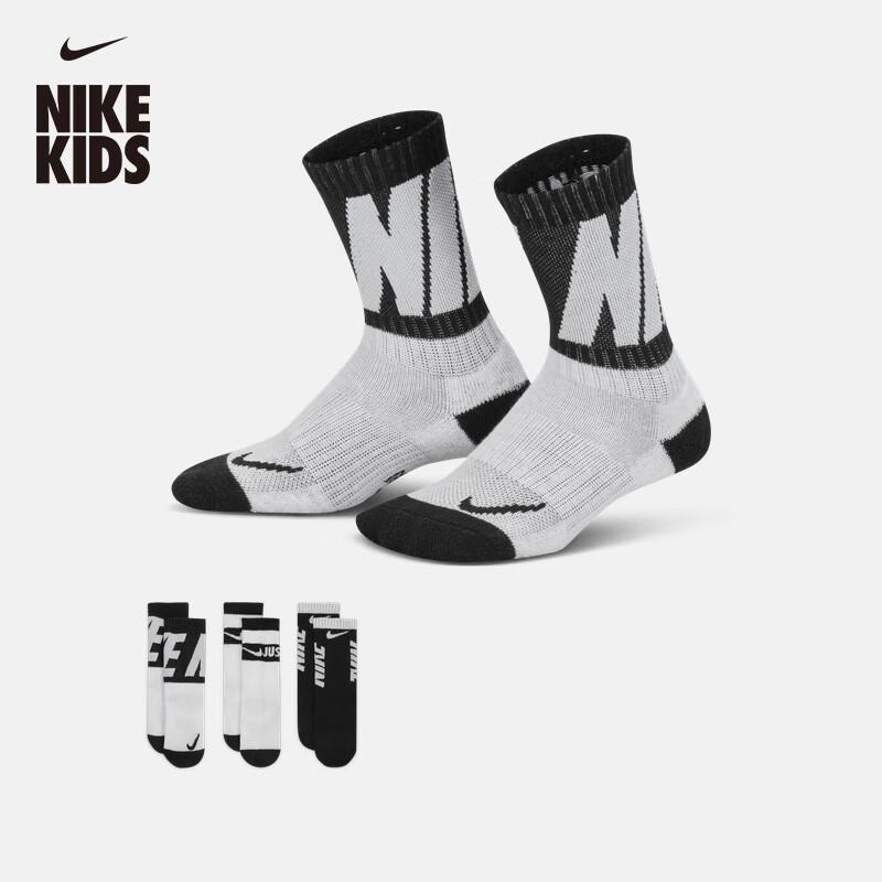 Nike Kids  DRI-FIT Mid-Calf Sports Socks 3-Pack 5-7
