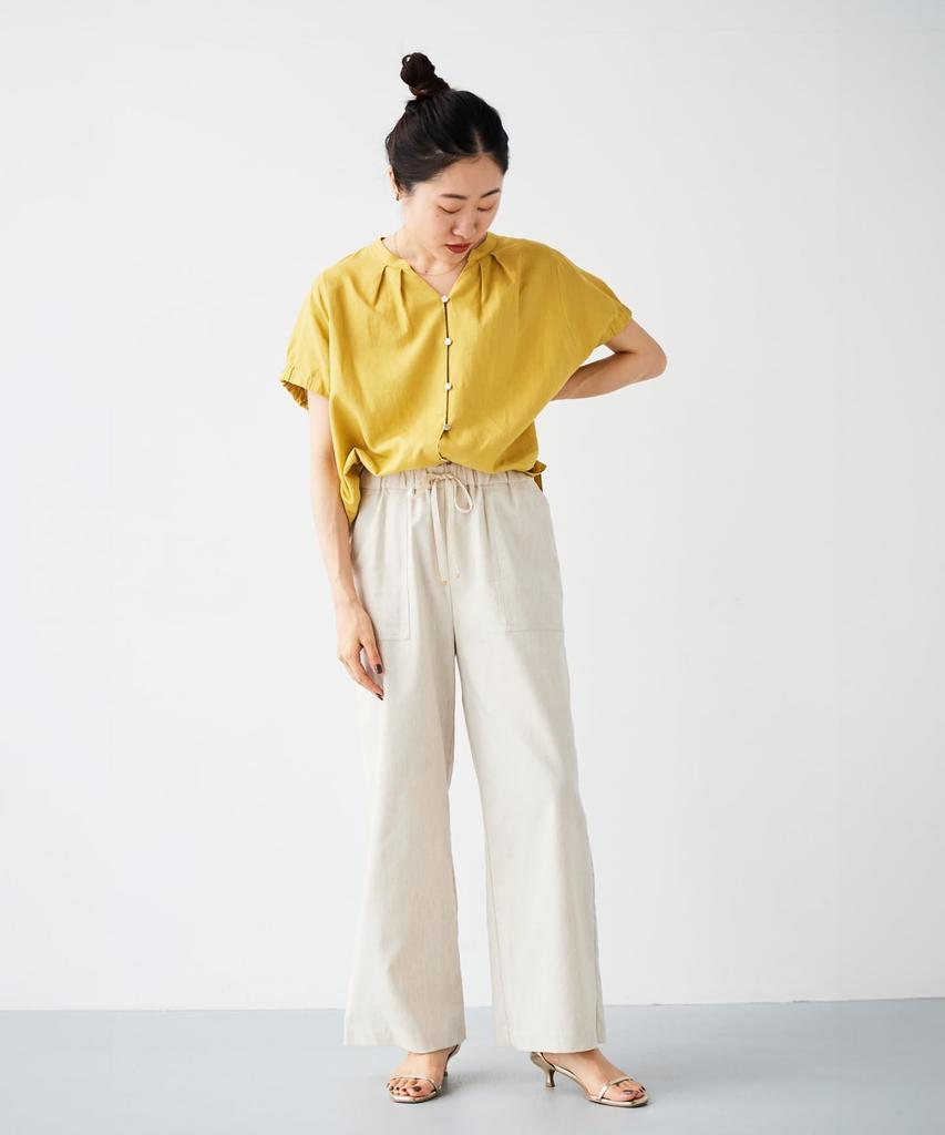 Le Coeur Blanc Athletic Easy Weite Hose Handgröße 3043054503 II, Waschbar, 36, Minze,