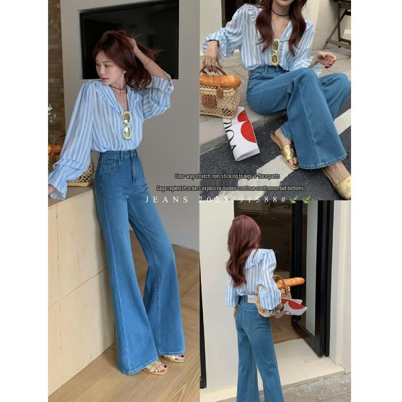 

High-Waisted Flared Wide-Leg Jeans for Women - 2026 Spring Collection, Elastic Slimming, Floor-Length Trousers XS 75-80 cm