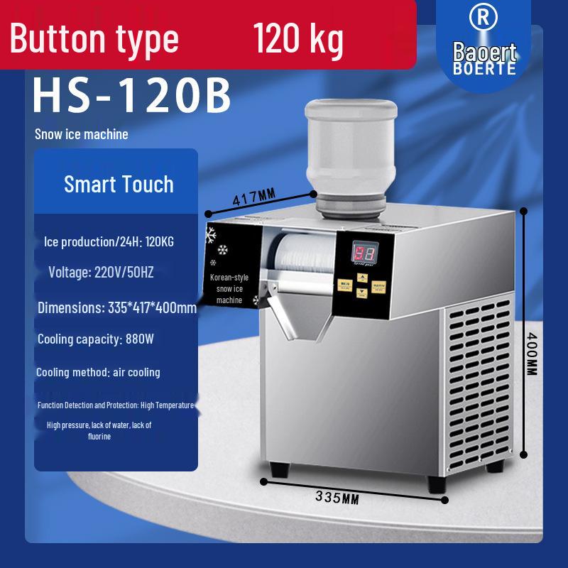 Automatic Fruit Drink Snow Ice Maker for Street Stalls and Shops