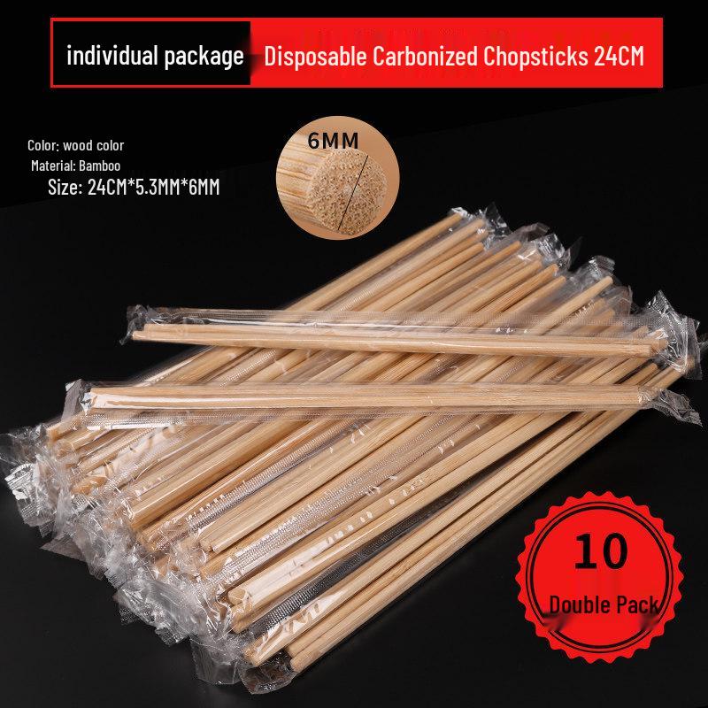 

ZISIZ Individually Wrapped Disposable Bamboo Chopsticks