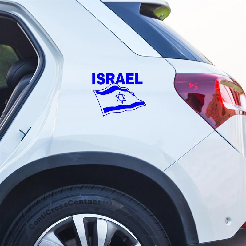 Flagge Israels Vinyl-Aufkleber Autoaufkleber Wasserdichte Dekoration Auto-Styling für LKW, Transporter, Motorrad
