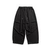 Herren Sommer Retro Unifarben Locker Geschnitten Plissiert Weiter Bein Gerades Bein Freizeit Hose