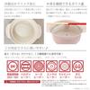 Takeda corporation [Tabletop Pot/Wok/Induction Compatible] Pink, 23.7 X 20 X 10.6 Cm, IHFT-16PI, Lightweight, Non-Overflow Tabletop Pot, 16cm