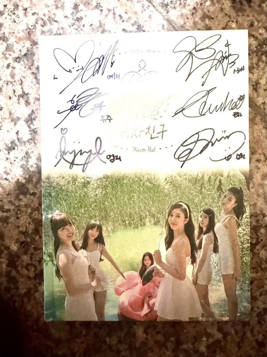 

GFRIEND s Secret From Today, We Are Yerin s Autographed Album Used
