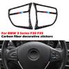 Carbon Fiber Car Steering Wheel Button Frame Cover Trim for BMW F30 F34 3 Series