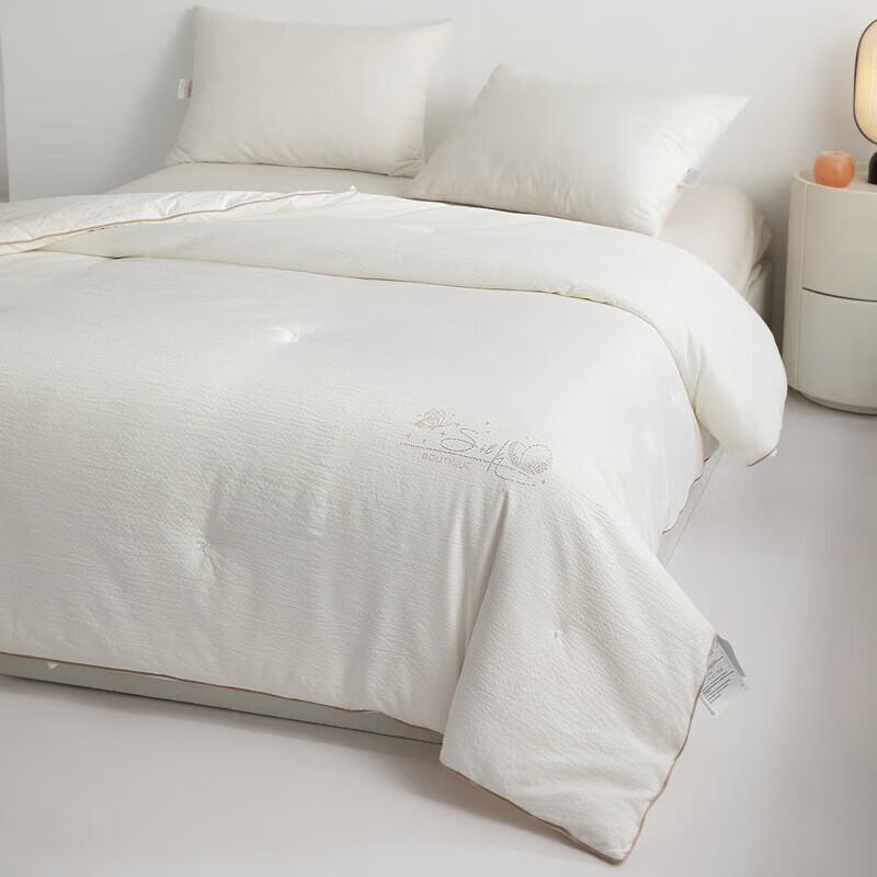 Muji Bama Silk & Soy Fiber All-Season Duvet