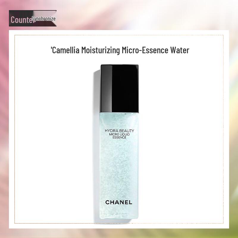 Chanel Skincare Hydrating & Firming Essence Waters