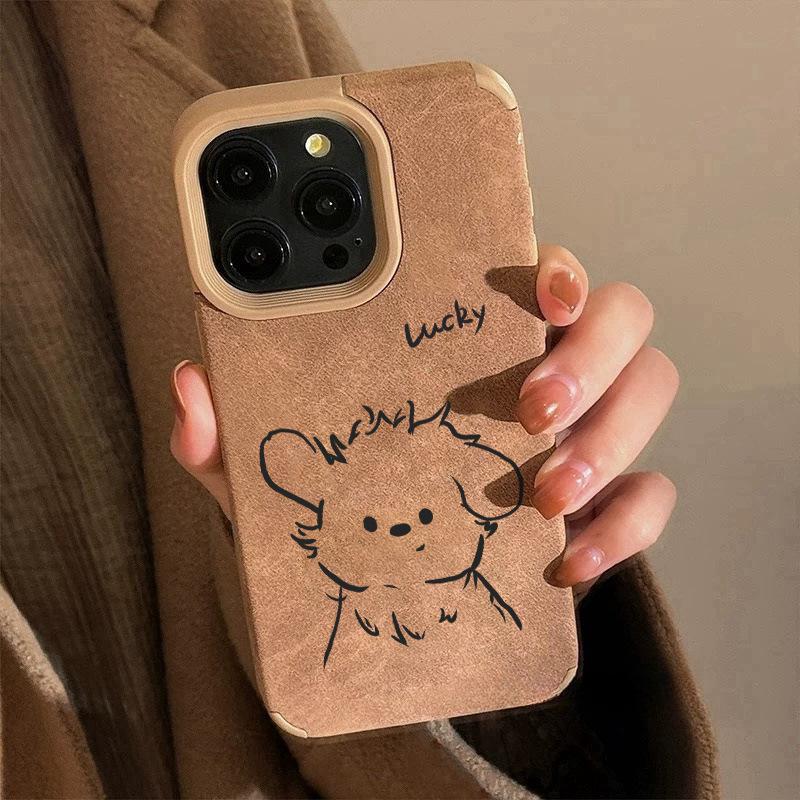 

Brown Veneer Cute Puppy Suitable for Apple 16promax Mobile Phone Case IPhone13pro Women 15/14 iPhone XS Max